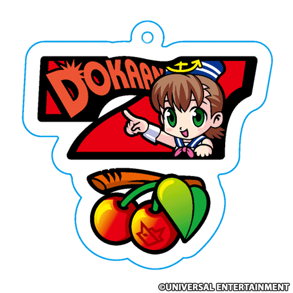 図柄アクリルキーホルダー第3弾 全5種から1つ