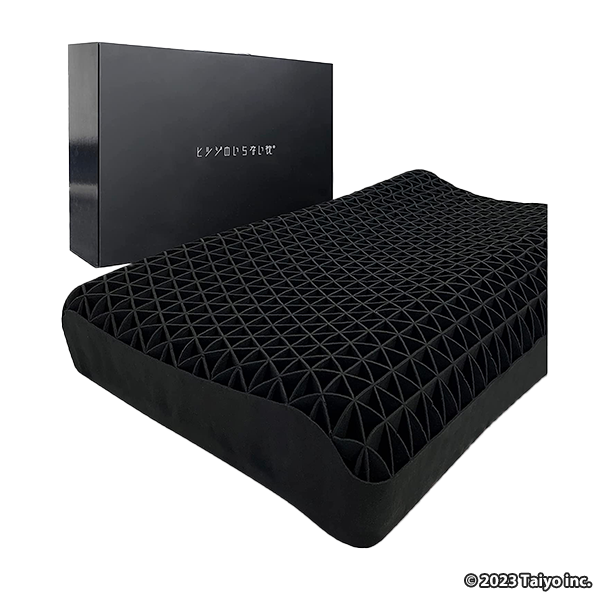 ヒツジのいらない枕 スタンダードモデル (至極)