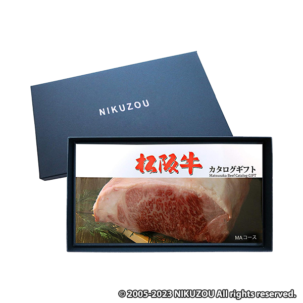 [肉贈] 松阪牛 カタログギフト MA 1万円 コース(紺)