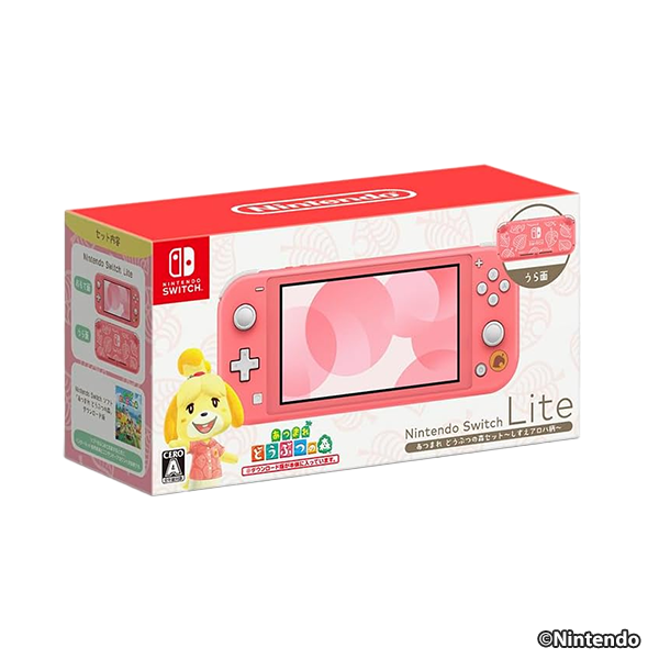 Nintendo Switch Lite あつまれ どうぶつの森セット ～しずえアロハ柄～