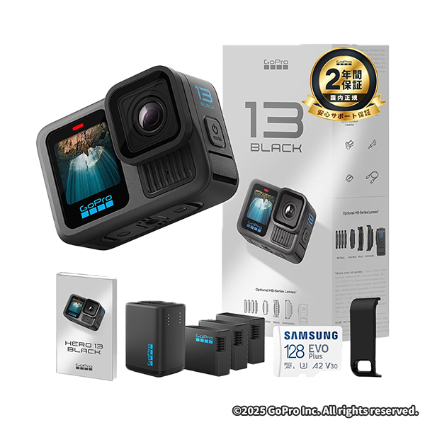 GoPro HERO13 Black + 充電器 + バッテリー3個 + SDカード + サイドドア