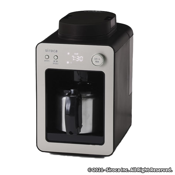 シロカ 全自動コーヒーメーカーカフェばこ SC-A372 シャンパンシルバー 2024年モデル