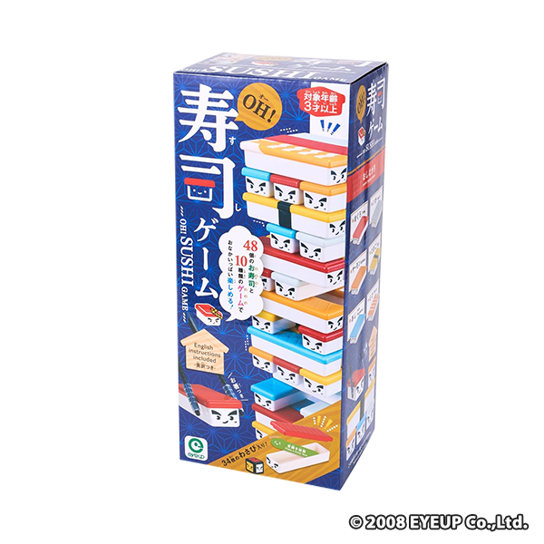 アイアップ NEW OH!寿司ゲーム