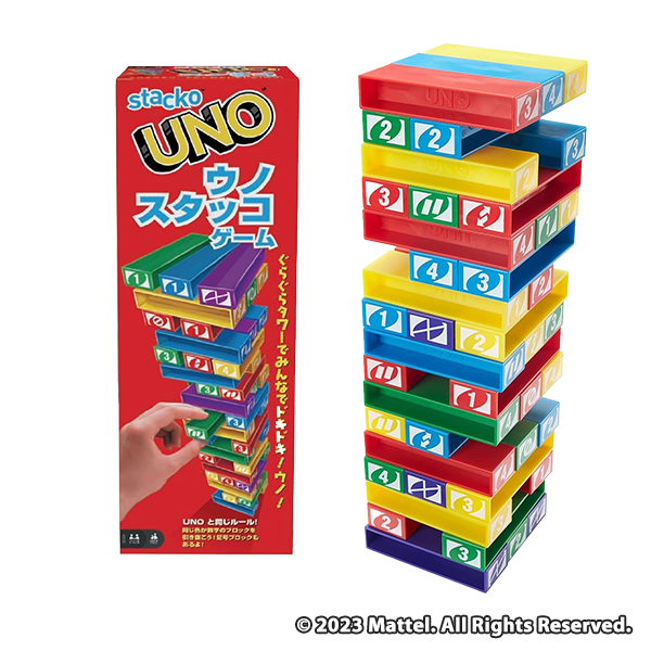  マテルゲーム UNO スタッコ