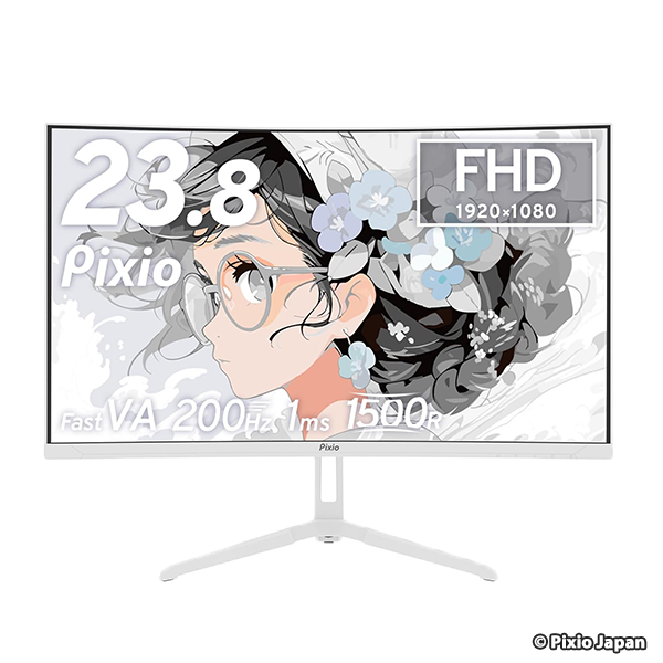 Pixio PXC248 Wave White ゲーミングモニター