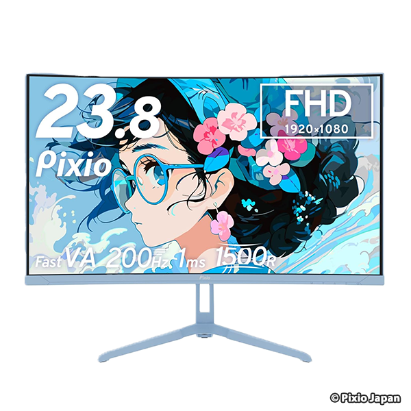 Pixio PXC248 Wave Pastel Blue ゲーミングモニター
