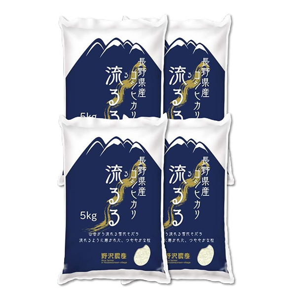 令和6年産 長野県産 コシヒカリ(20kg, 通常精米)