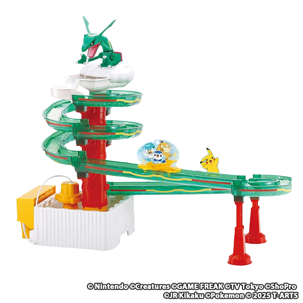 そうめんスライダー ポケットモンスター レックウザ