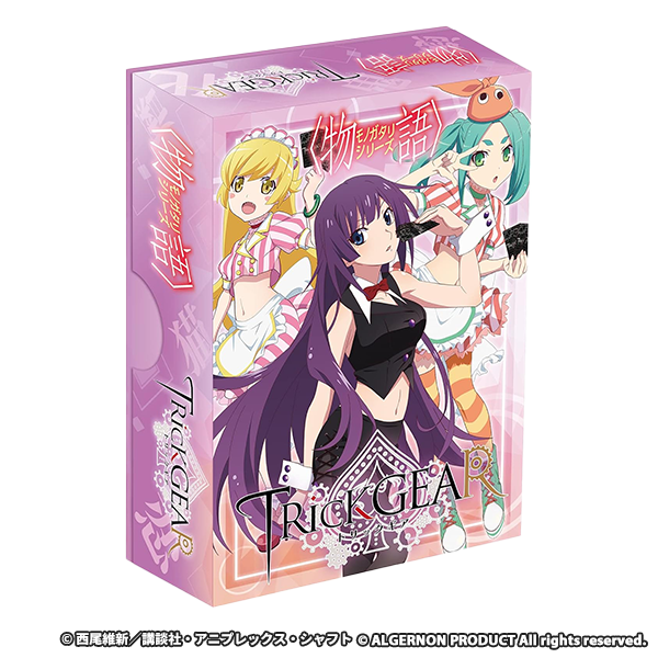 アルジャーノンプロダクト TRicKGEAR トリックギア 〈物語〉シリーズ