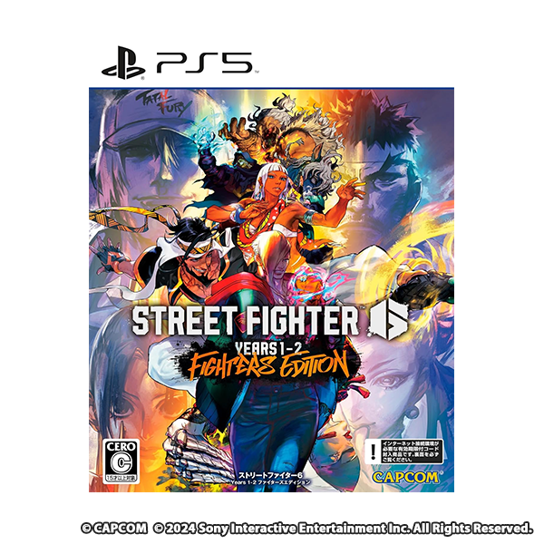ストリートファイター6 Years 1-2 ファイターズエディション - PS5